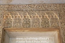 Spanien | Autonome Gemeinschaft Andalusien | Granada | Alhambra |