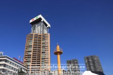 Niederlande | Südholland | Rotterdam |